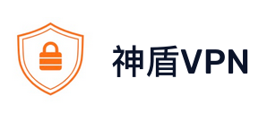 一年VPN套餐